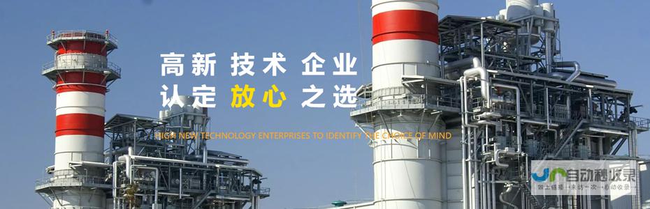 德阳SEO优化服务及方案