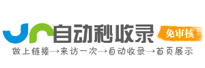 老年生活导航 - 健康养生休闲娱乐 - 适老化设计易操作 - 关爱银发族生活